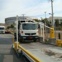 Electronic Weighbridge